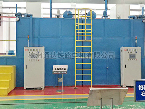 全自動清洗設備